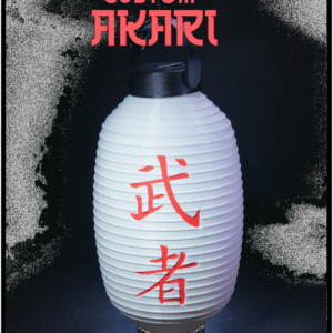 Custom Akari Sculpture (Japanese Lamp) #2 - Round